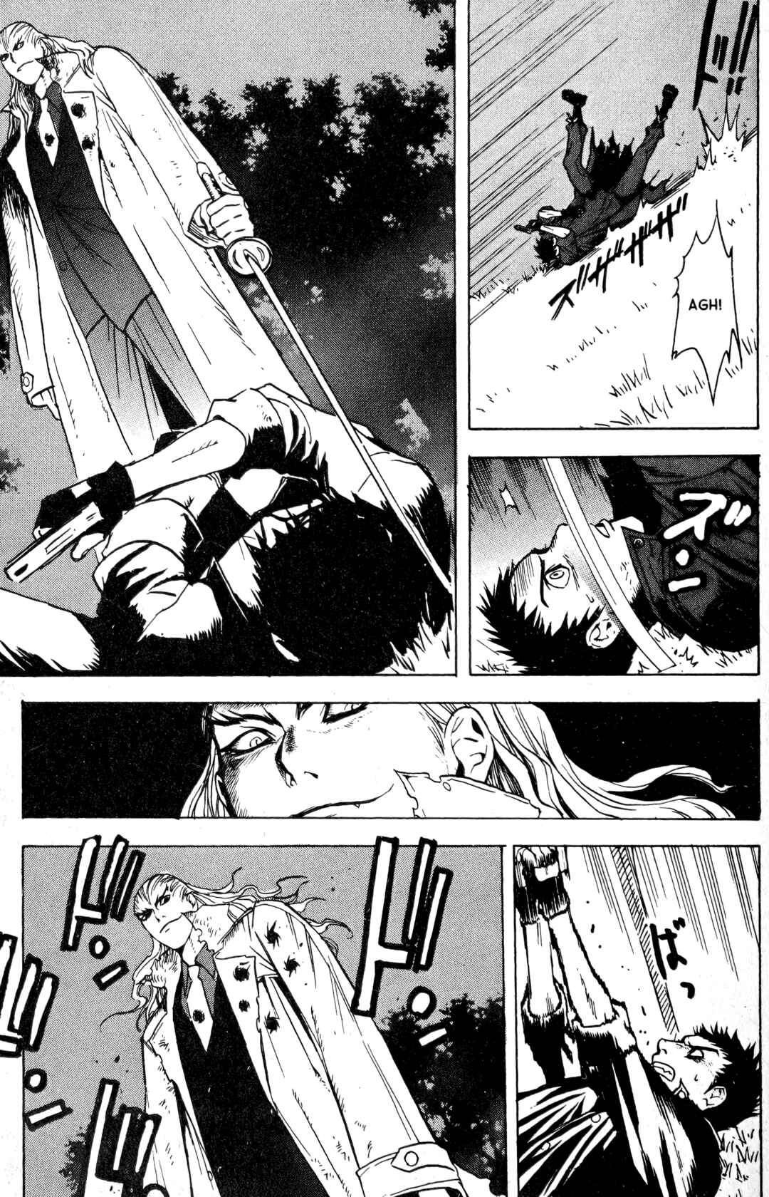 Page 9 Chapter 14 BLOOD SUCKER: Legend of Zipangu