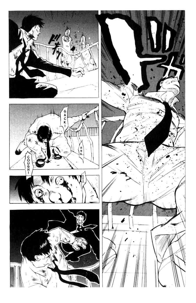 Page 11 Chapter 7 BLOOD SUCKER: Legend of Zipangu