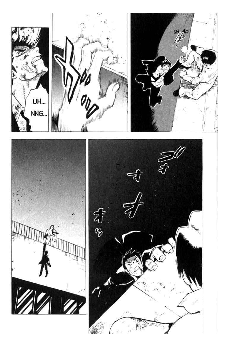 Page 15 Chapter 7 BLOOD SUCKER: Legend of Zipangu