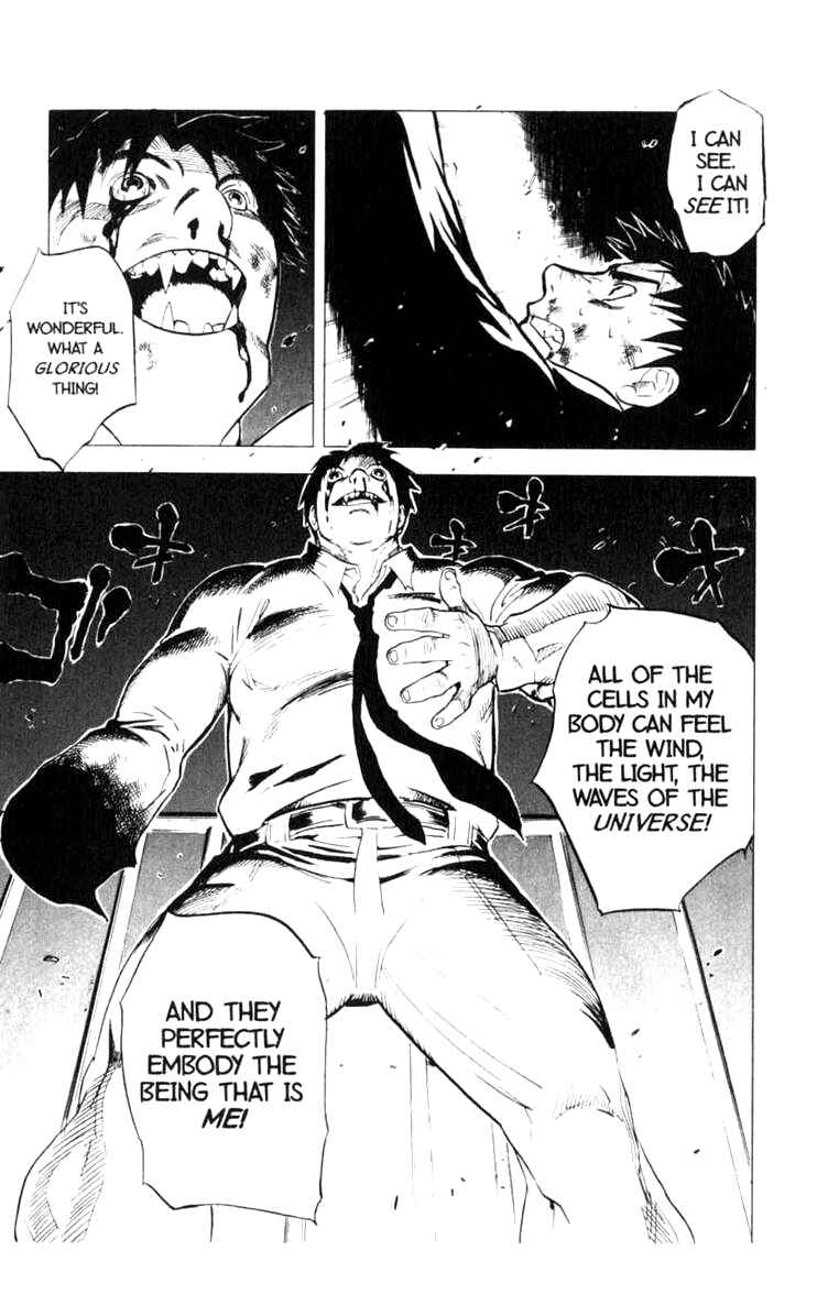 Page 16 Chapter 7 BLOOD SUCKER: Legend of Zipangu