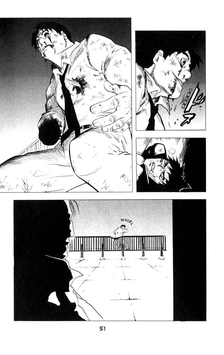 Page 18 Chapter 7 BLOOD SUCKER: Legend of Zipangu