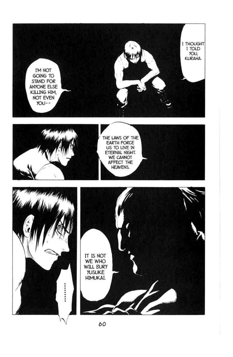 Page 27 Chapter 7 BLOOD SUCKER: Legend of Zipangu