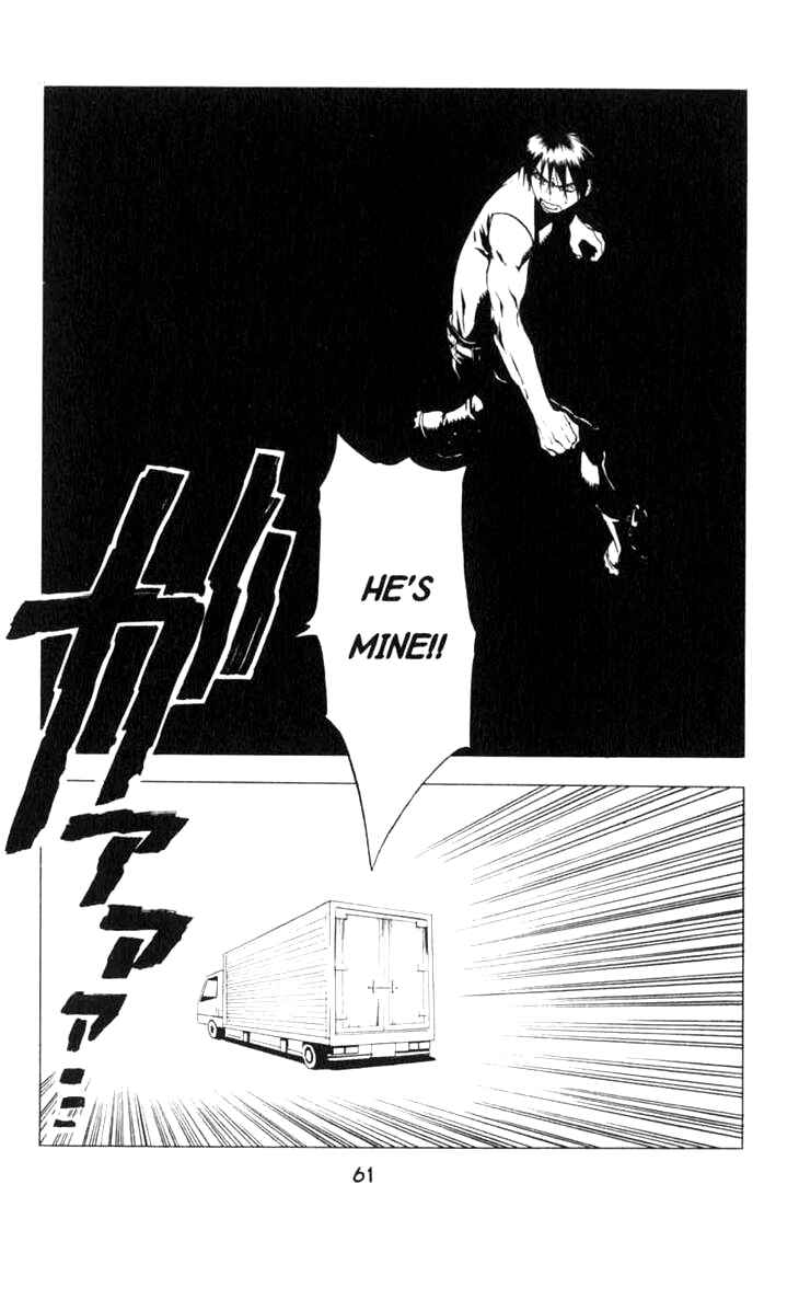Page 28 Chapter 7 BLOOD SUCKER: Legend of Zipangu