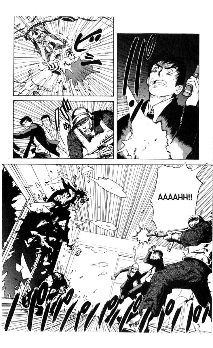 Page 16 Chapter 3 BLOOD SUCKER: Legend of Zipangu