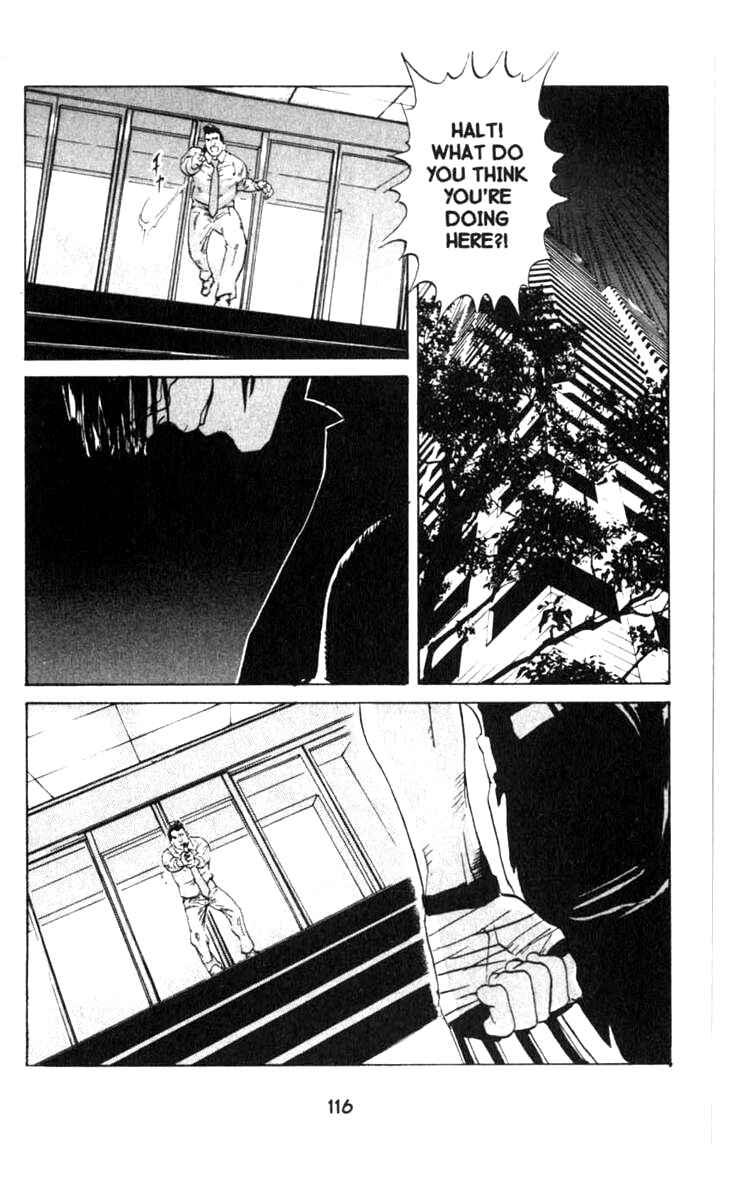 Page 2 Chapter 3 BLOOD SUCKER: Legend of Zipangu