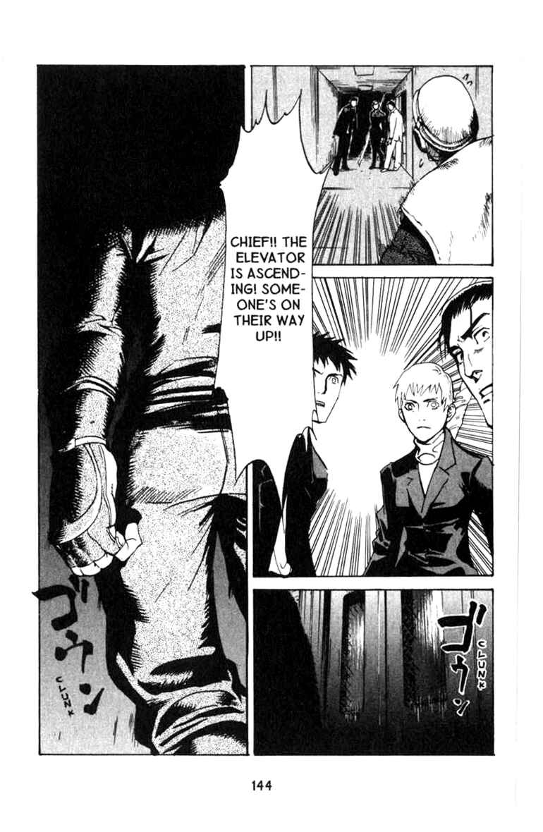 Page 30 Chapter 3 BLOOD SUCKER: Legend of Zipangu