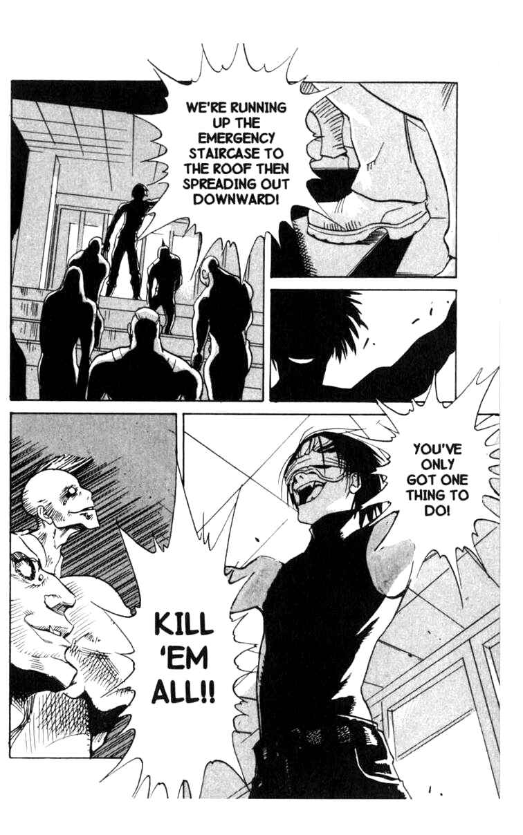 Page 8 Chapter 3 BLOOD SUCKER: Legend of Zipangu