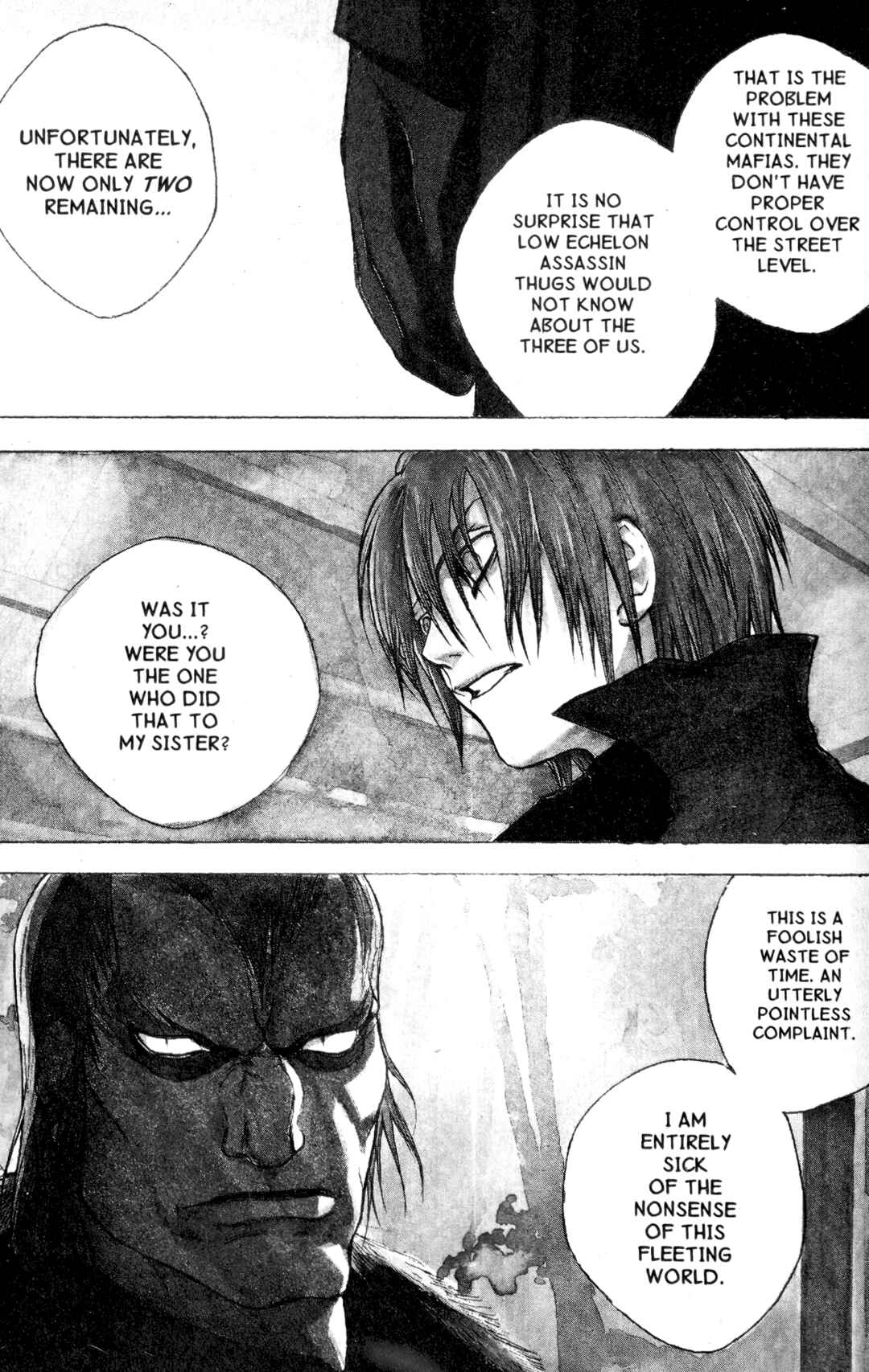 Page 1 Chapter 17 BLOOD SUCKER: Legend of Zipangu