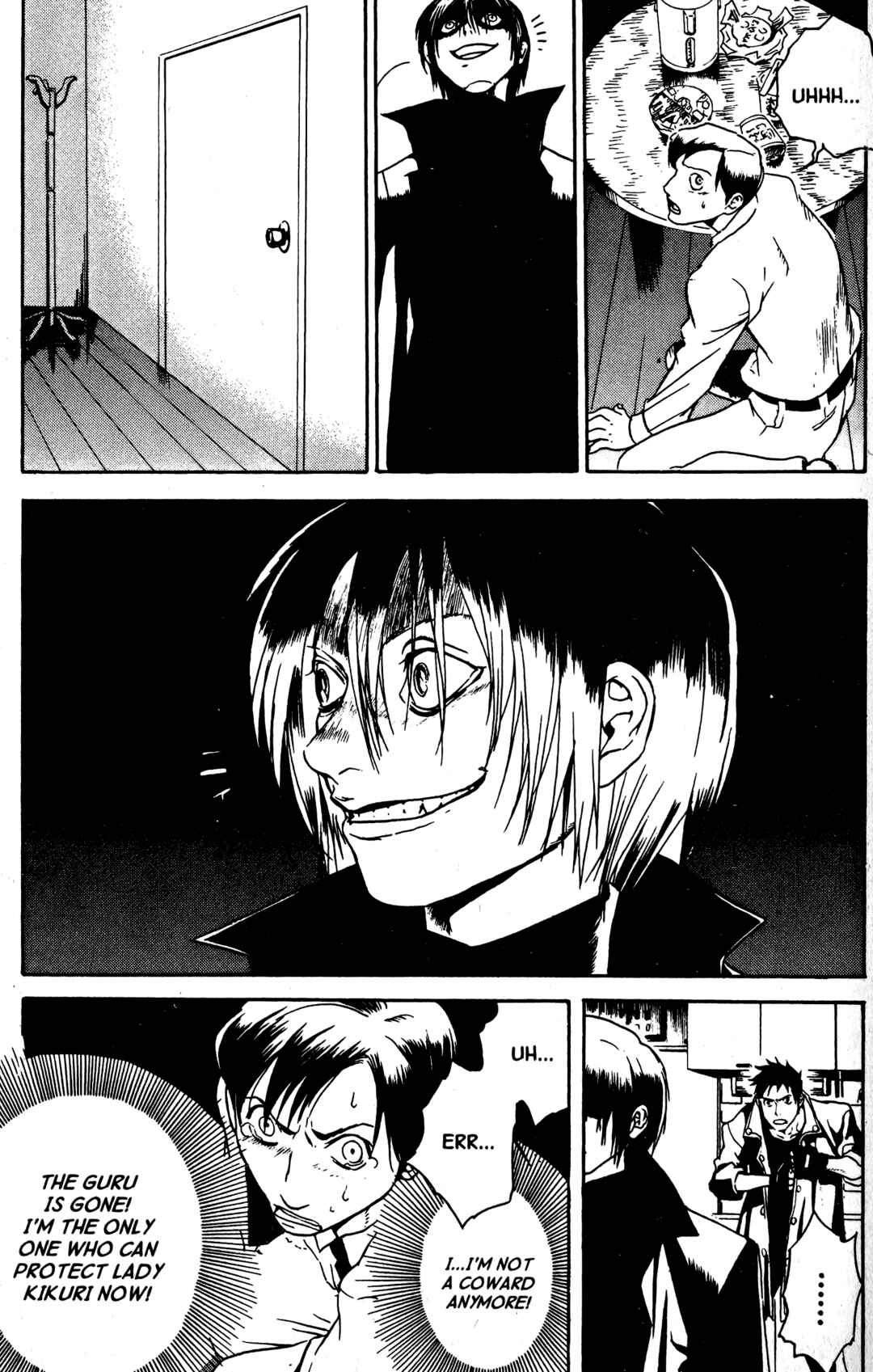Page 11 Chapter 17 BLOOD SUCKER: Legend of Zipangu
