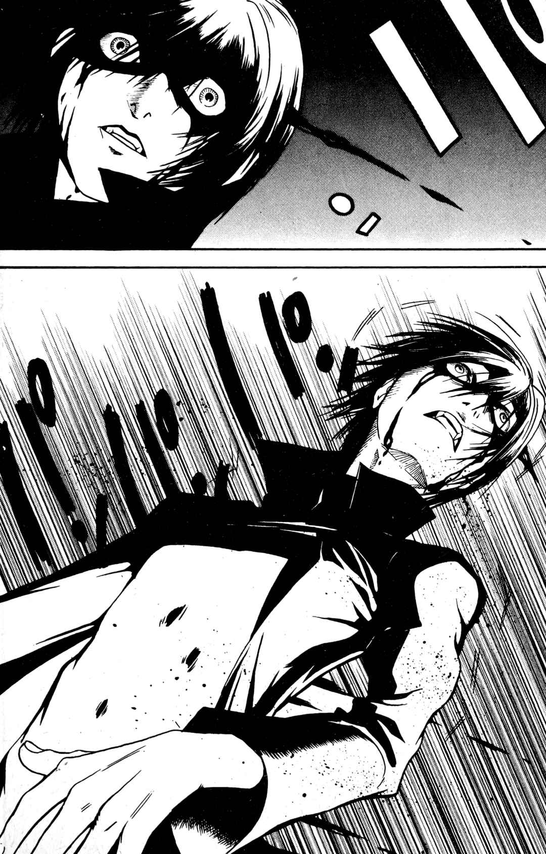 Page 24 Chapter 17 BLOOD SUCKER: Legend of Zipangu