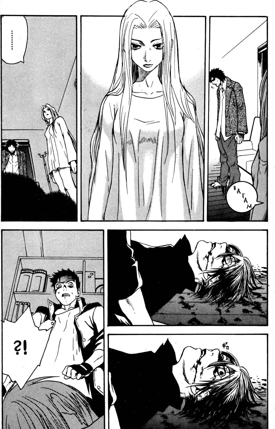 Page 26 Chapter 17 BLOOD SUCKER: Legend of Zipangu