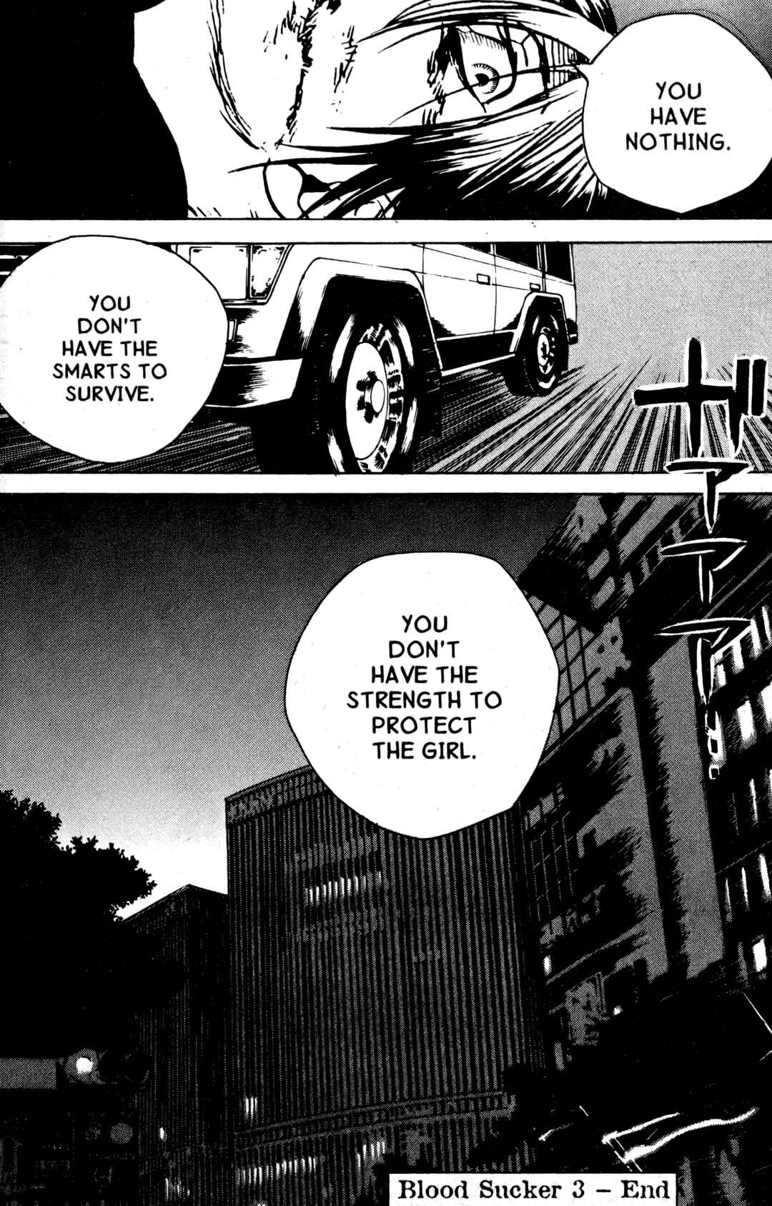 Page 28 Chapter 17 BLOOD SUCKER: Legend of Zipangu