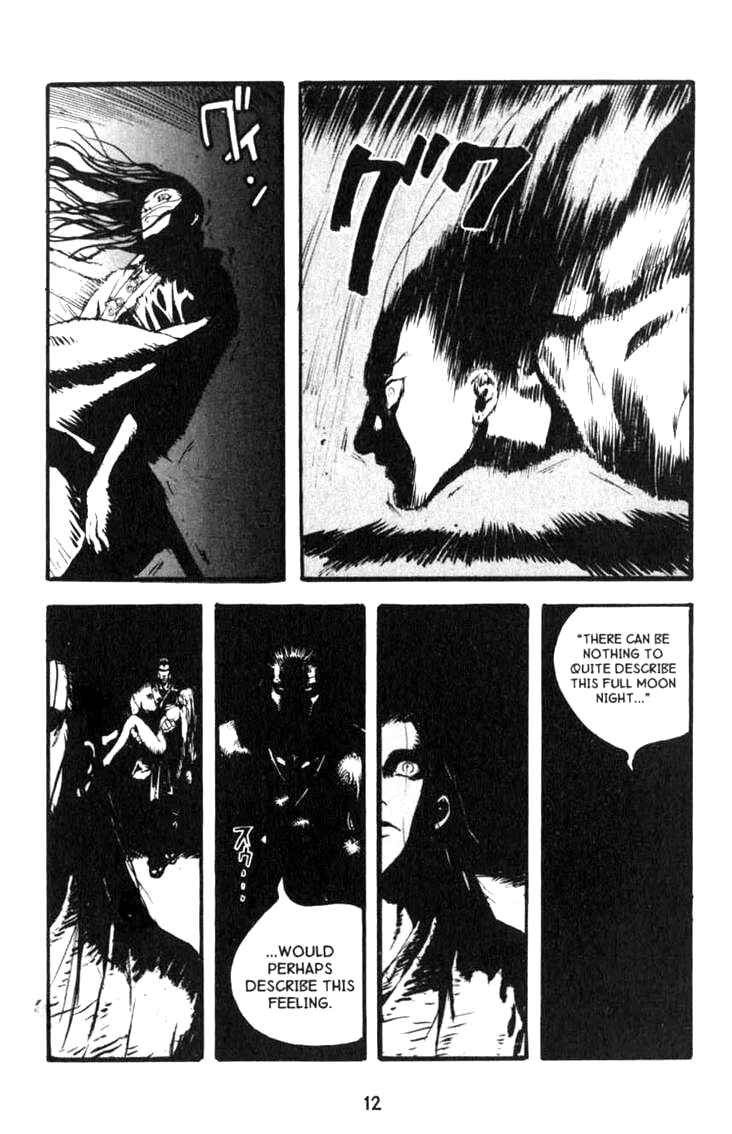 Page 13 Chapter 0 BLOOD SUCKER: Legend of Zipangu