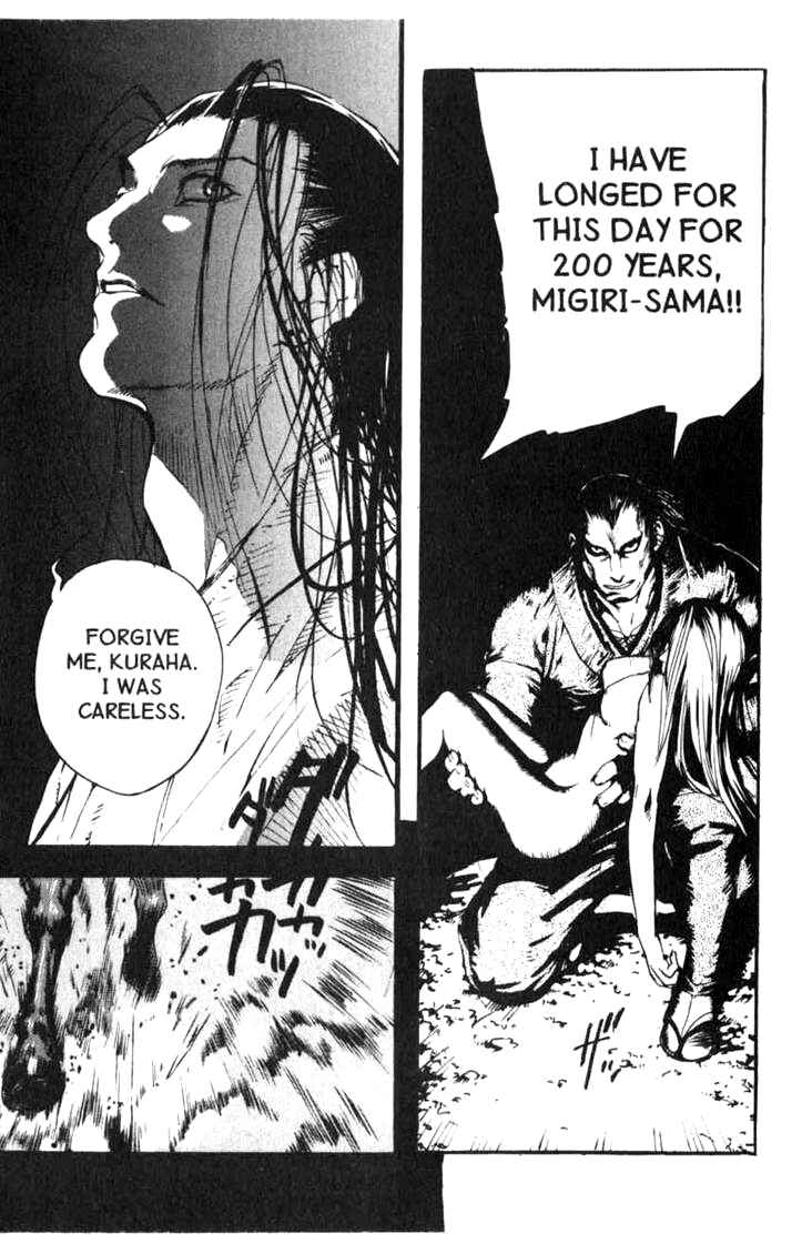 Page 14 Chapter 0 BLOOD SUCKER: Legend of Zipangu