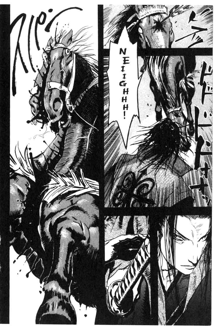 Page 17 Chapter 0 BLOOD SUCKER: Legend of Zipangu