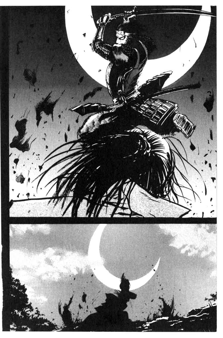Page 19 Chapter 0 BLOOD SUCKER: Legend of Zipangu