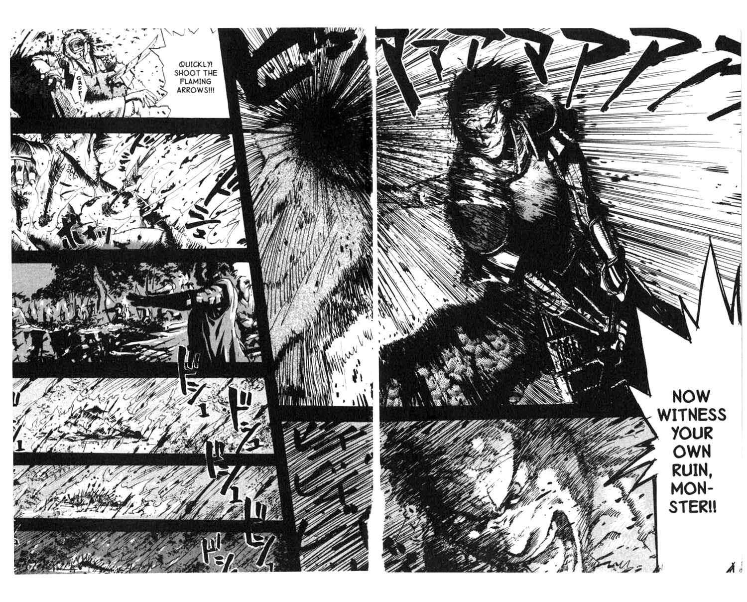 Page 21 Chapter 0 BLOOD SUCKER: Legend of Zipangu