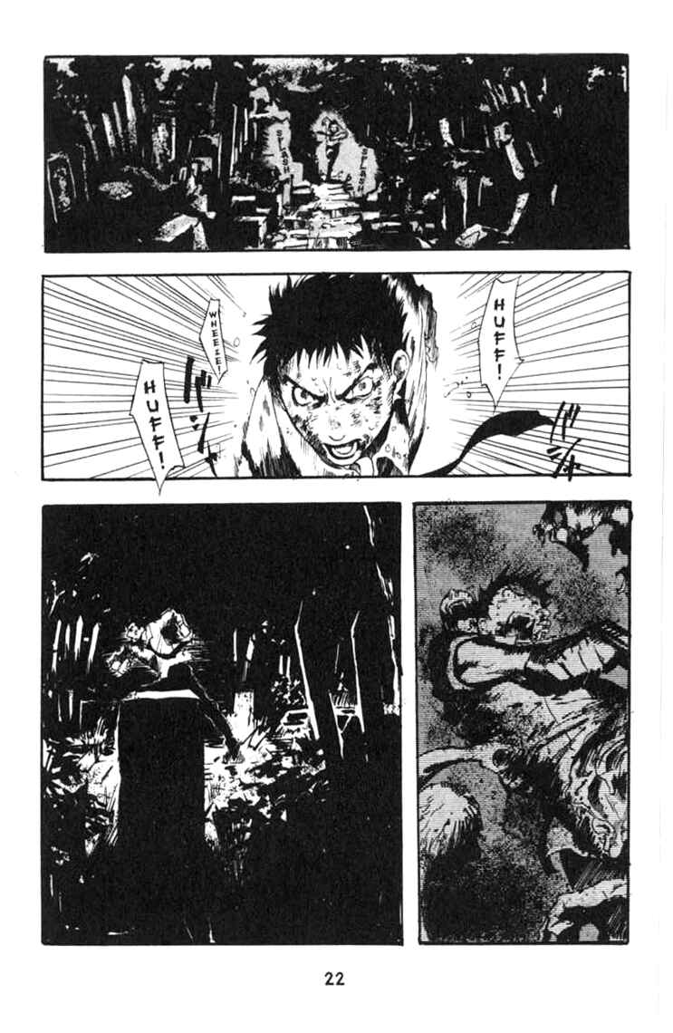 Page 22 Chapter 0 BLOOD SUCKER: Legend of Zipangu