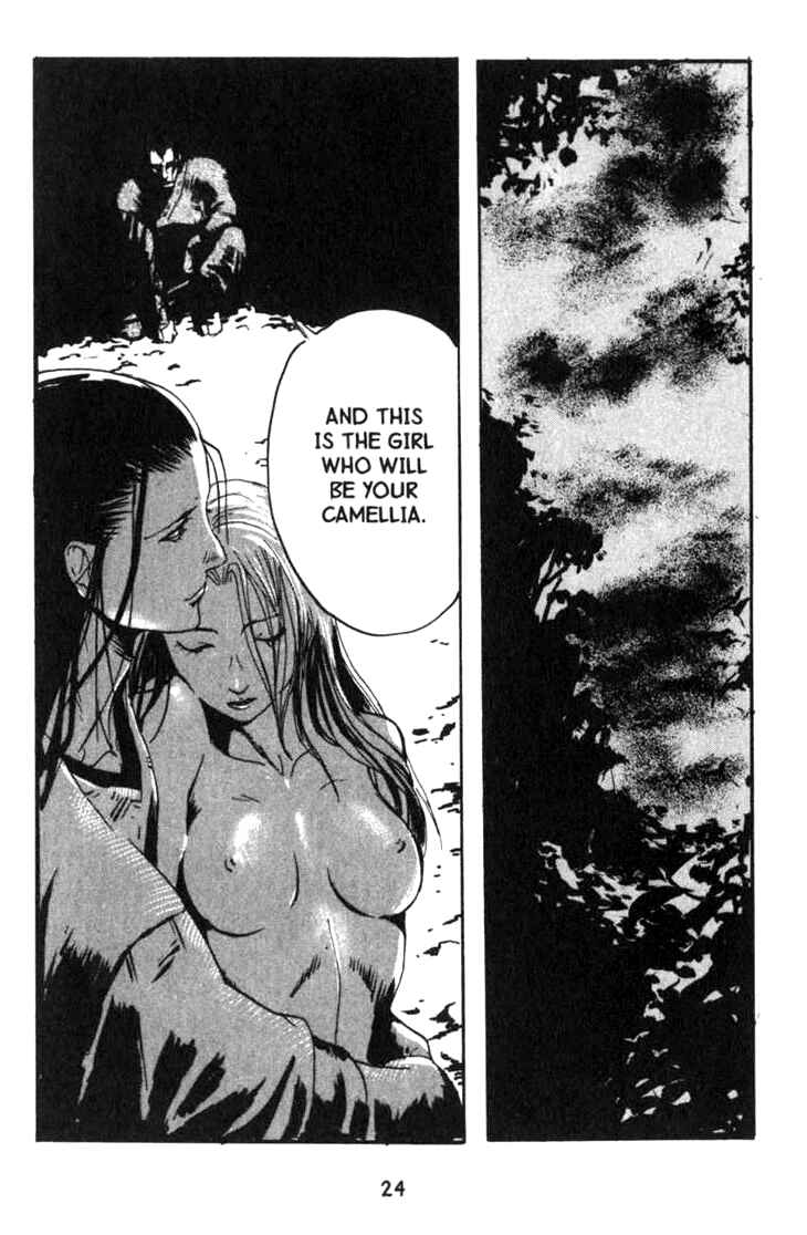 Page 24 Chapter 0 BLOOD SUCKER: Legend of Zipangu