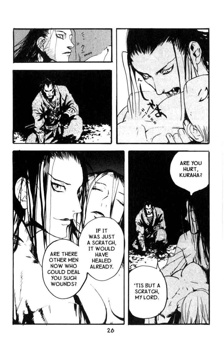 Page 26 Chapter 0 BLOOD SUCKER: Legend of Zipangu