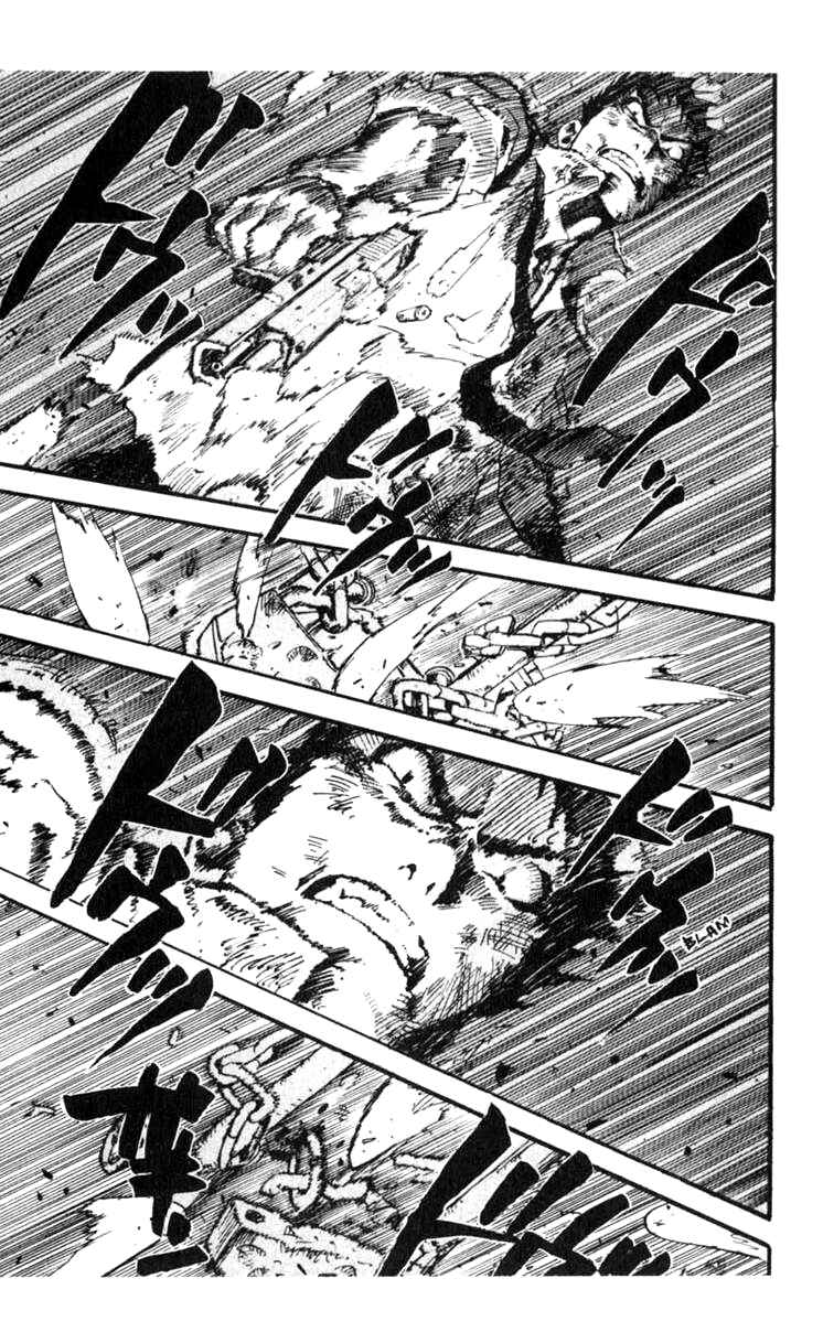 Page 29 Chapter 0 BLOOD SUCKER: Legend of Zipangu