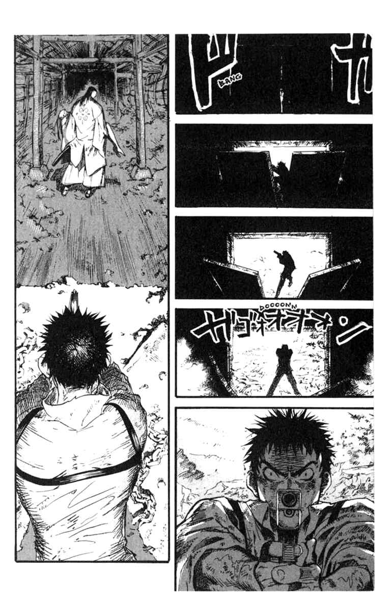 Page 30 Chapter 0 BLOOD SUCKER: Legend of Zipangu
