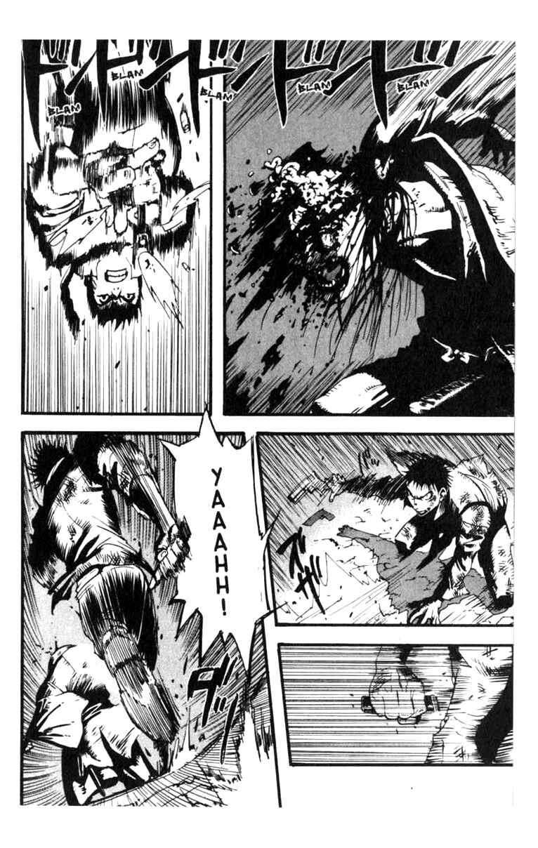 Page 38 Chapter 0 BLOOD SUCKER: Legend of Zipangu