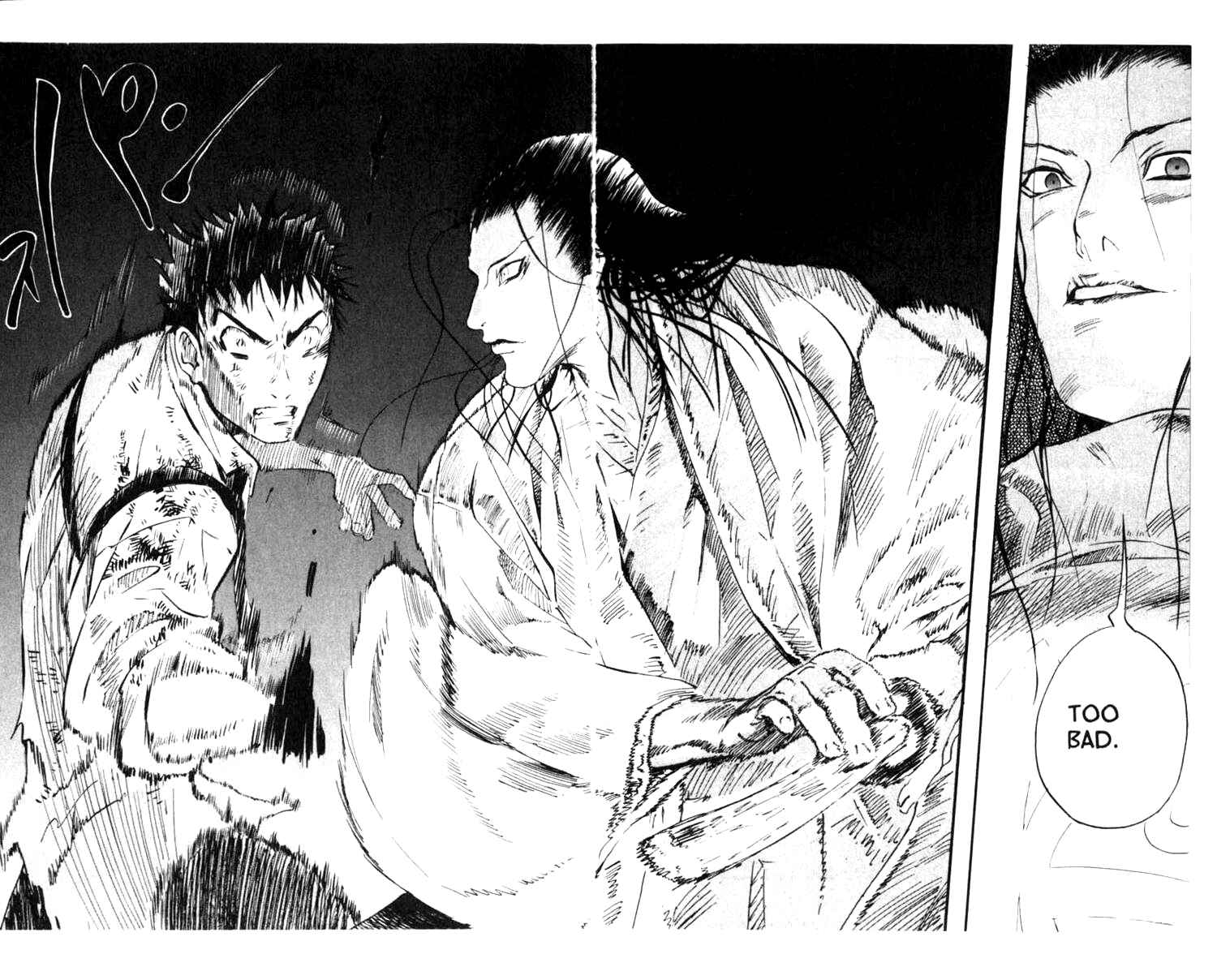 Page 40 Chapter 0 BLOOD SUCKER: Legend of Zipangu