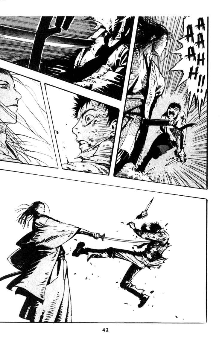Page 42 Chapter 0 BLOOD SUCKER: Legend of Zipangu