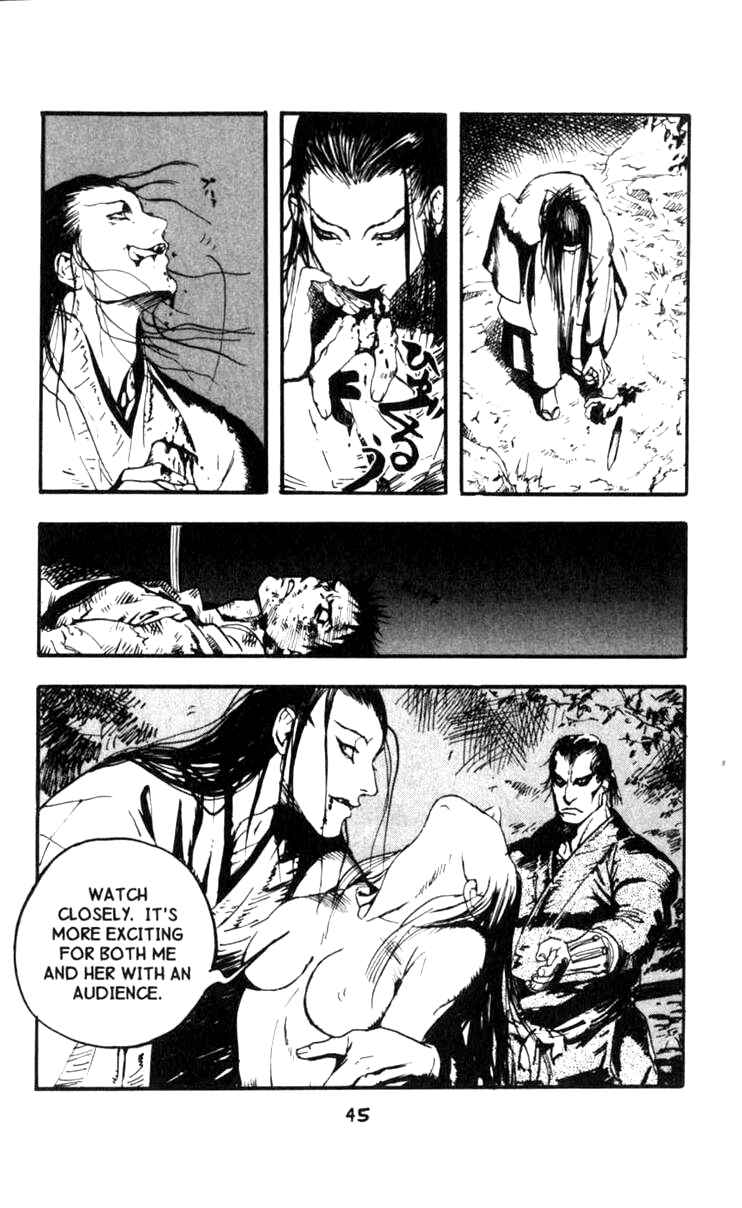 Page 44 Chapter 0 BLOOD SUCKER: Legend of Zipangu