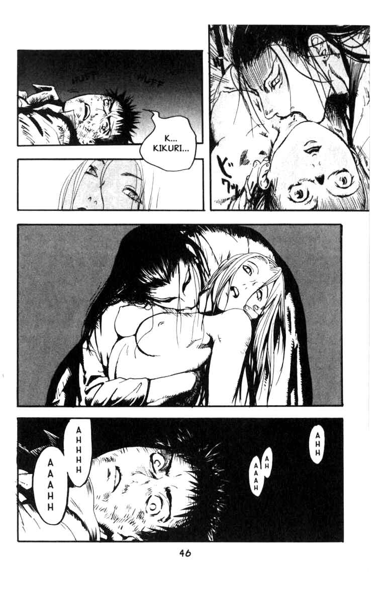 Page 45 Chapter 0 BLOOD SUCKER: Legend of Zipangu