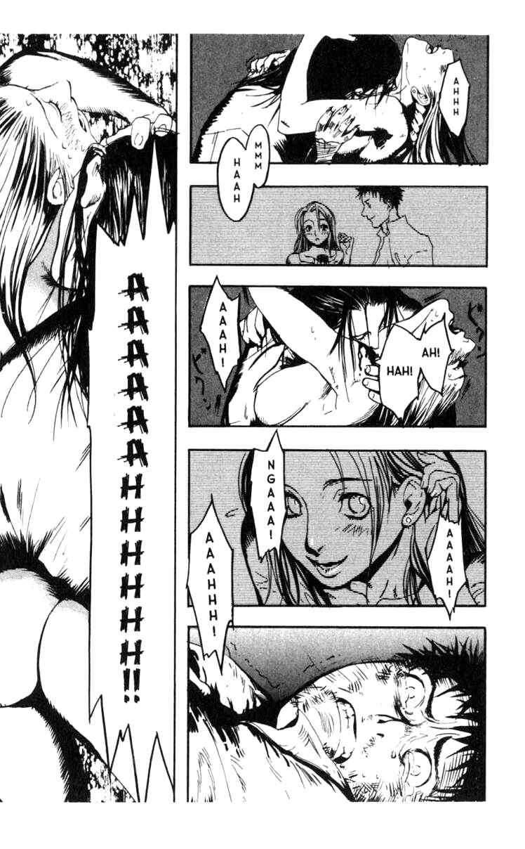 Page 46 Chapter 0 BLOOD SUCKER: Legend of Zipangu
