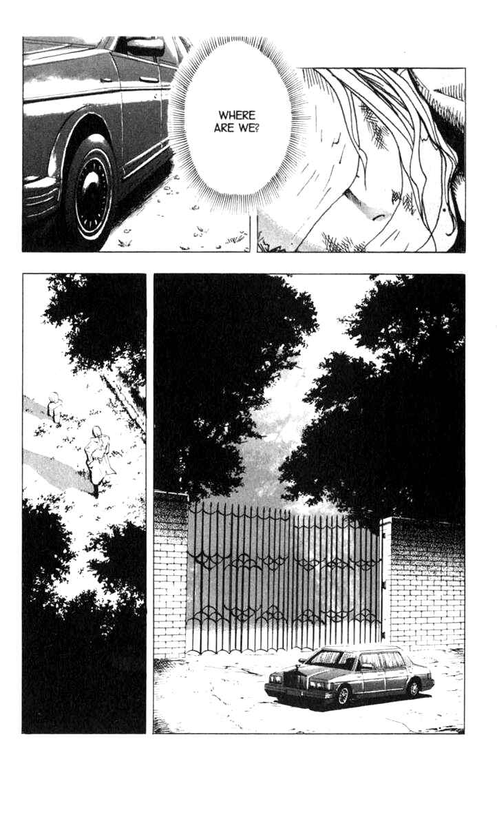 Page 15 Chapter 11 BLOOD SUCKER: Legend of Zipangu