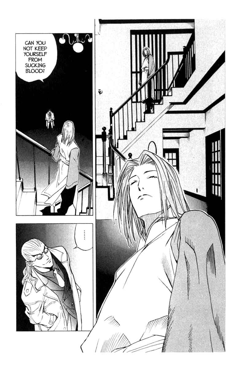 Page 18 Chapter 11 BLOOD SUCKER: Legend of Zipangu