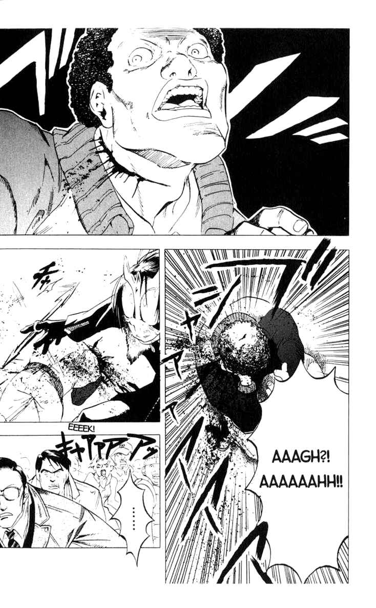 Page 11 Chapter 8 BLOOD SUCKER: Legend of Zipangu