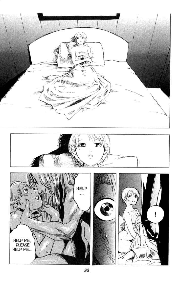 Page 19 Chapter 8 BLOOD SUCKER: Legend of Zipangu