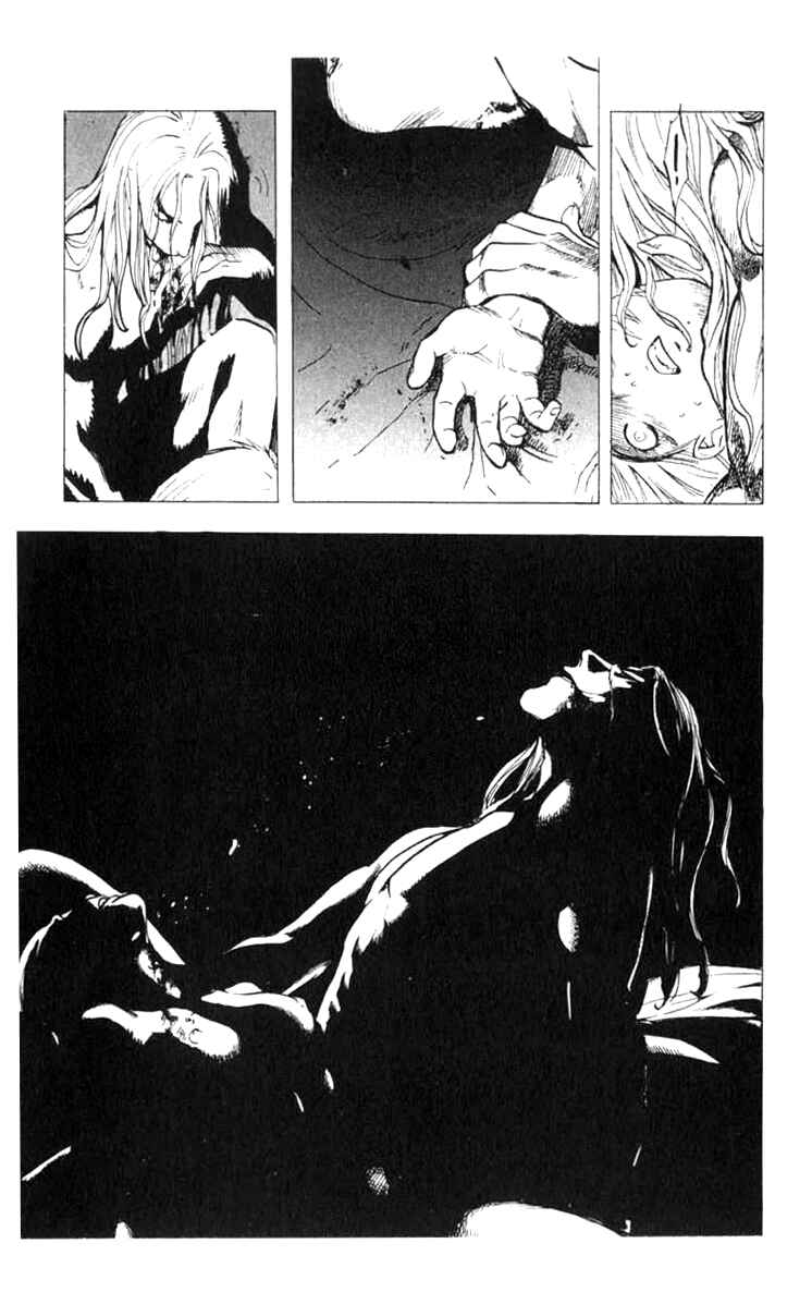 Page 21 Chapter 8 BLOOD SUCKER: Legend of Zipangu