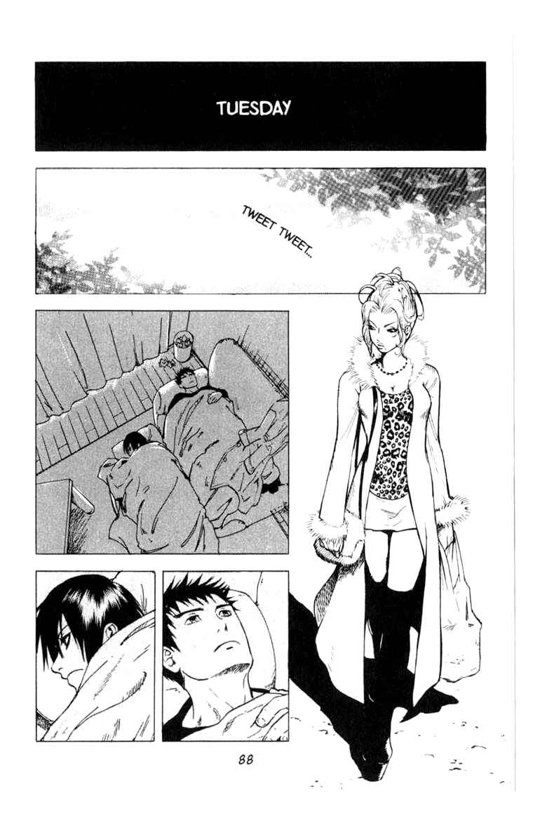 Page 24 Chapter 8 BLOOD SUCKER: Legend of Zipangu
