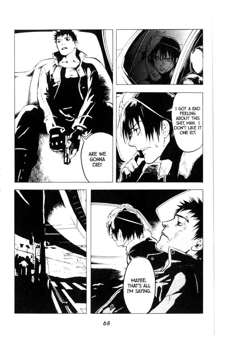 Page 4 Chapter 8 BLOOD SUCKER: Legend of Zipangu