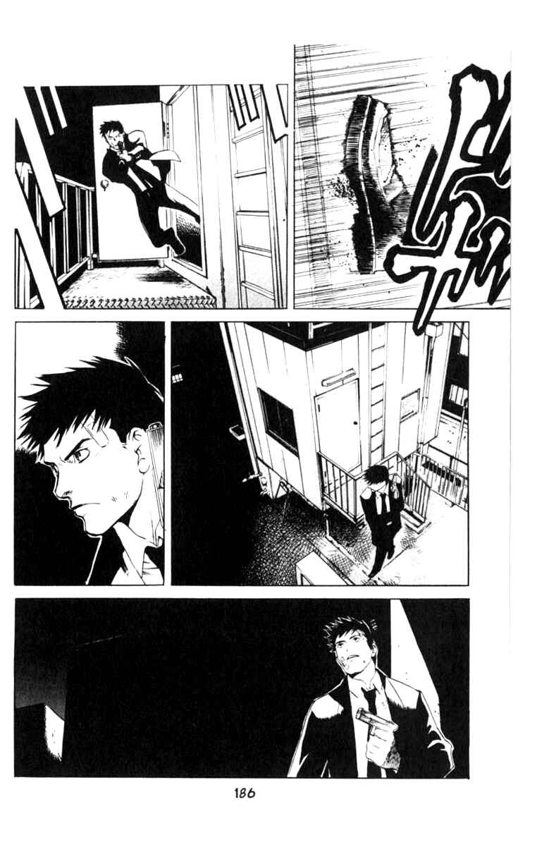 Page 10 Chapter 5 BLOOD SUCKER: Legend of Zipangu