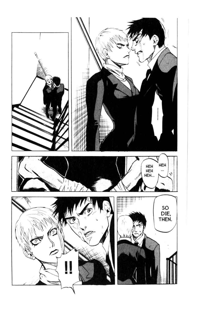 Page 2 Chapter 5 BLOOD SUCKER: Legend of Zipangu