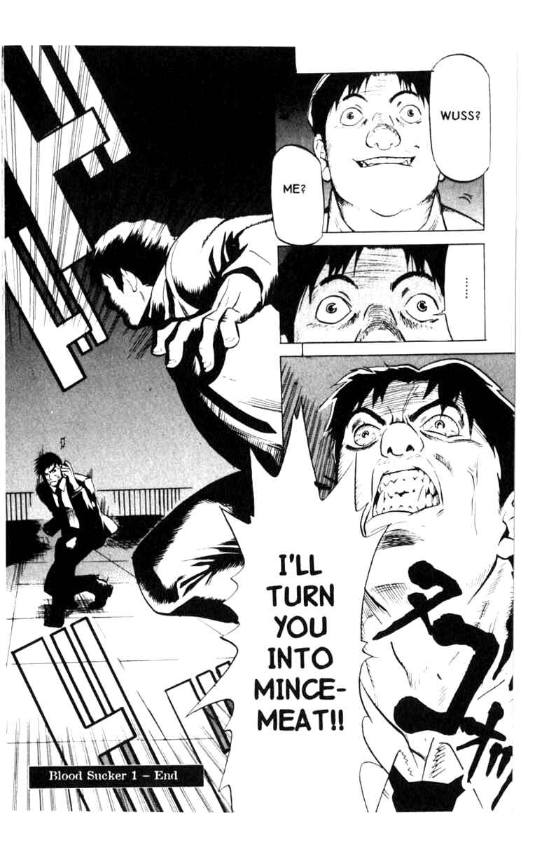 Page 28 Chapter 5 BLOOD SUCKER: Legend of Zipangu