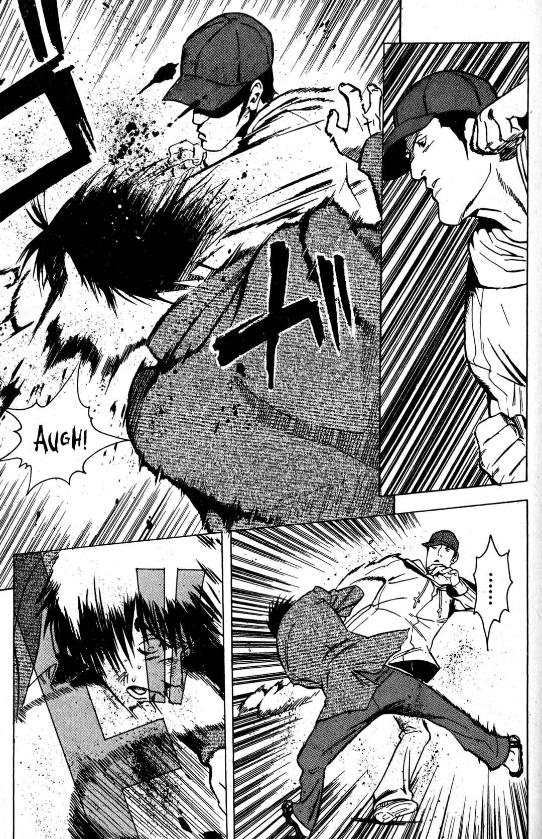 Page 12 Chapter 12 BLOOD SUCKER: Legend of Zipangu