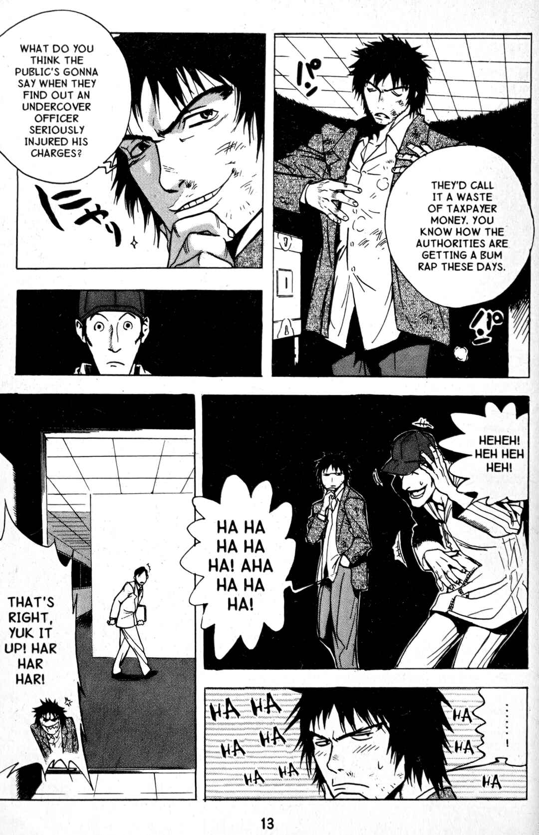 Page 14 Chapter 12 BLOOD SUCKER: Legend of Zipangu