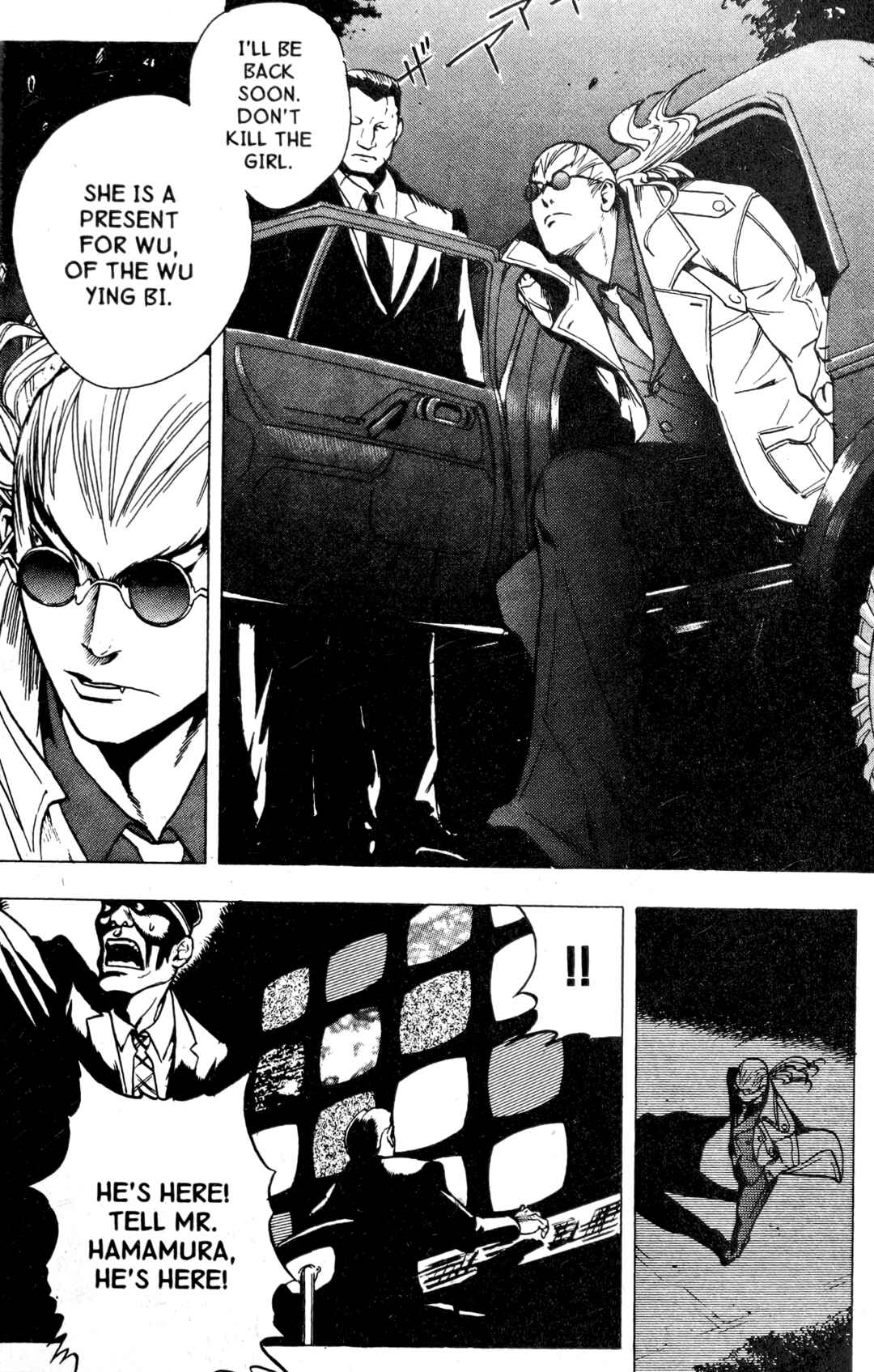 Page 19 Chapter 12 BLOOD SUCKER: Legend of Zipangu