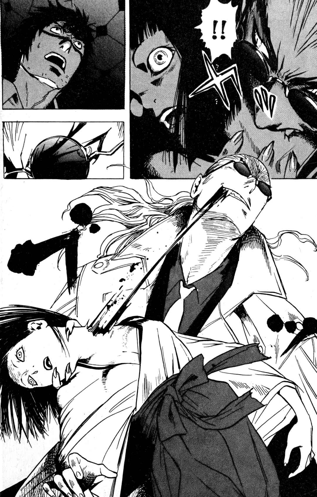 Page 25 Chapter 12 BLOOD SUCKER: Legend of Zipangu