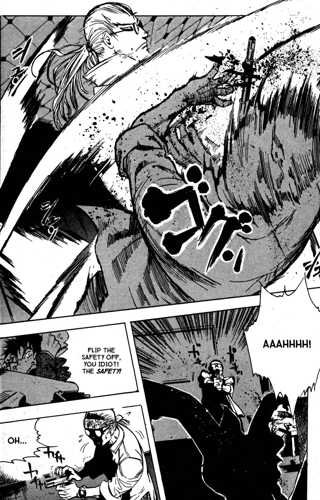 Page 27 Chapter 12 BLOOD SUCKER: Legend of Zipangu