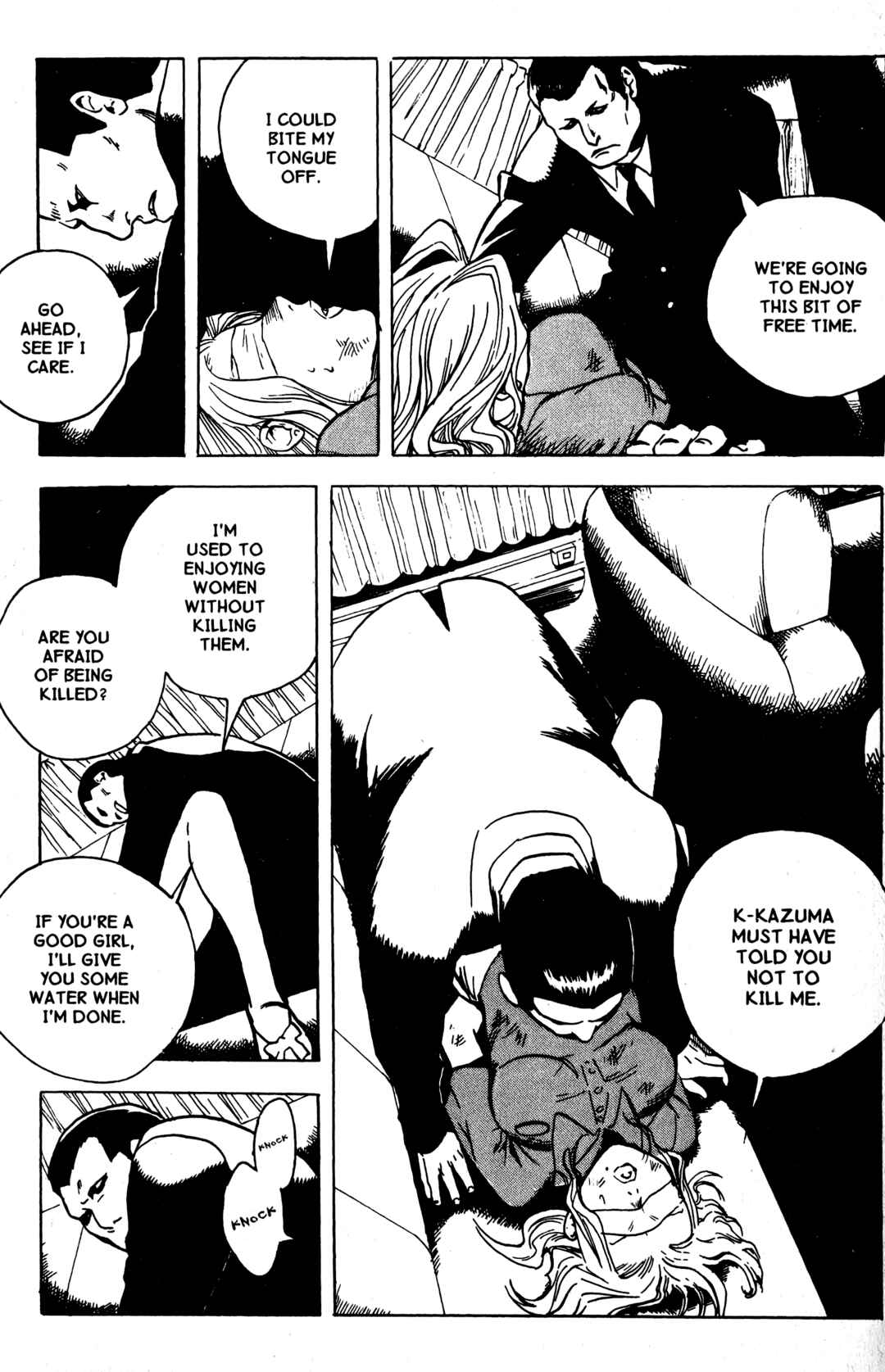 Page 36 Chapter 12 BLOOD SUCKER: Legend of Zipangu