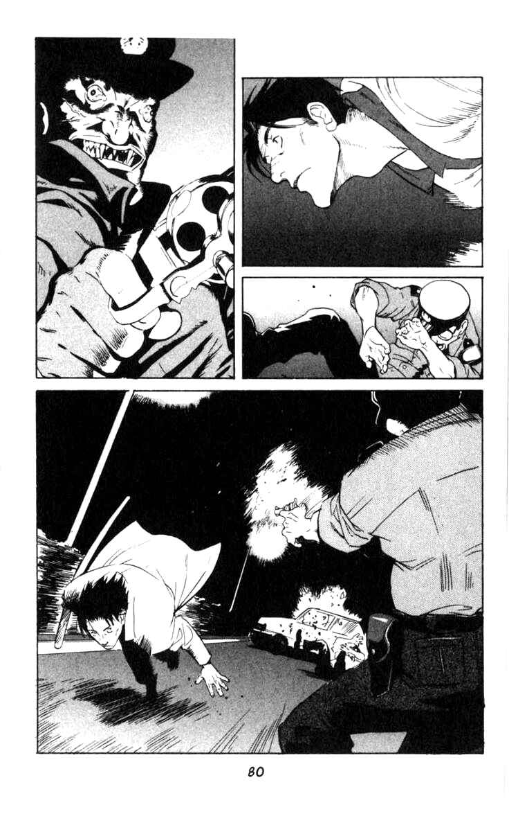 Page 2 Chapter 2 BLOOD SUCKER: Legend of Zipangu