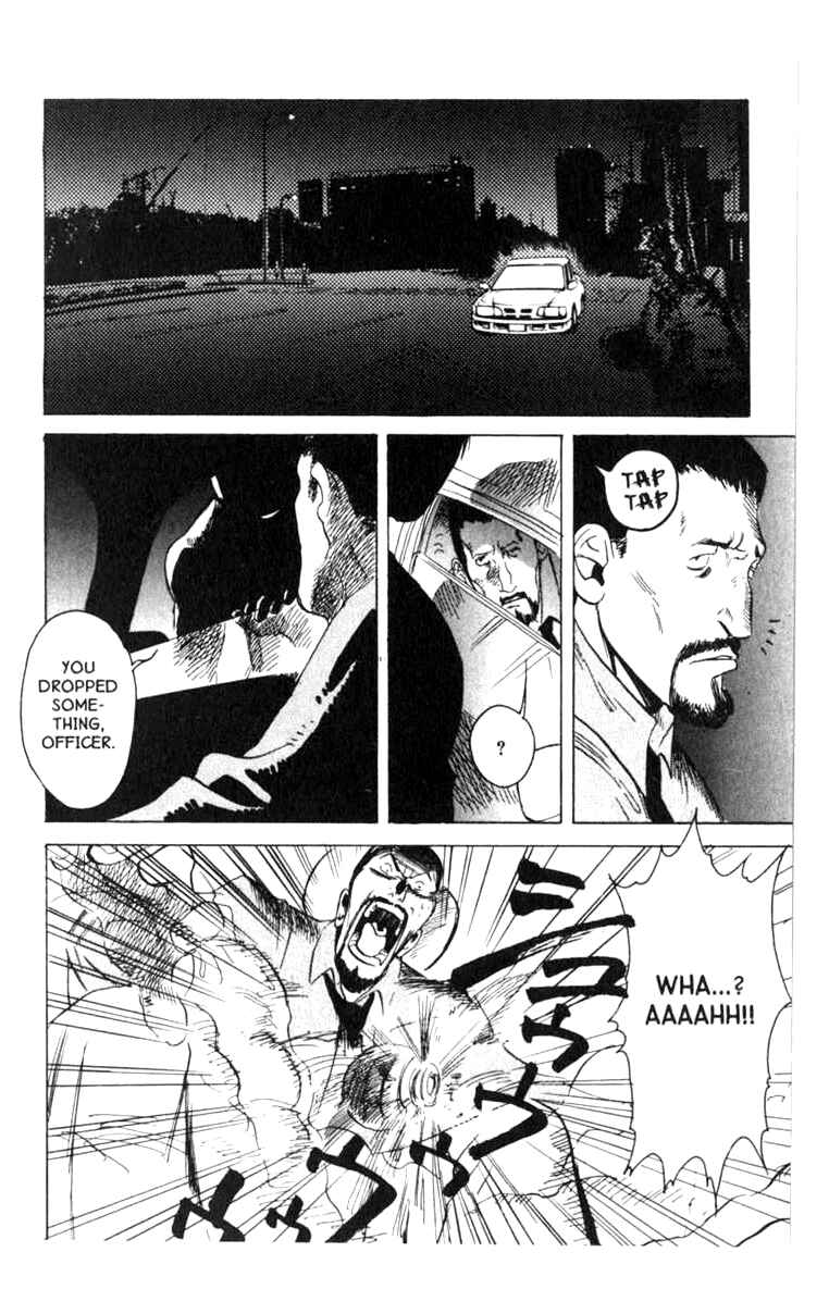 Page 26 Chapter 2 BLOOD SUCKER: Legend of Zipangu